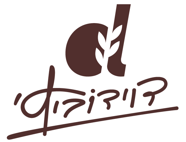 מאפיית דוידוביץ׳ logo